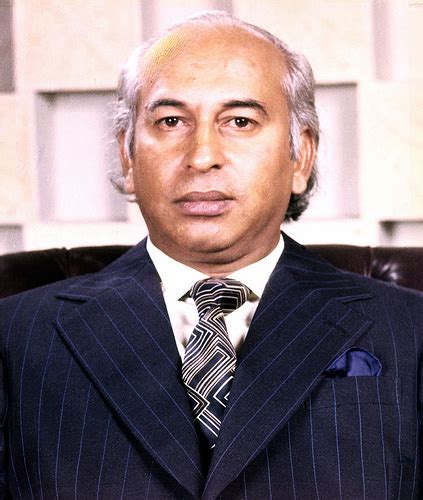 Zulfikar Ali Bhutto ~ People Student Fedration