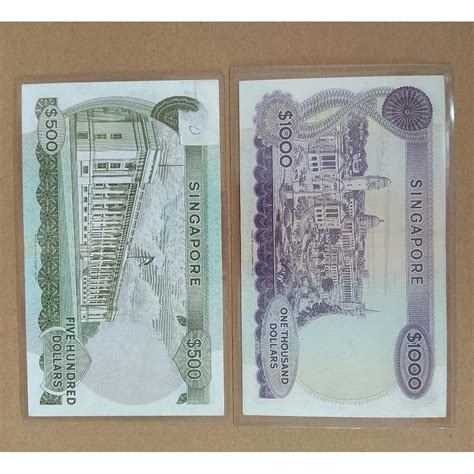 Rare Old Singapore Bank Notes Orchid Series First Series A1 Serial Number Set Of 2 Bank