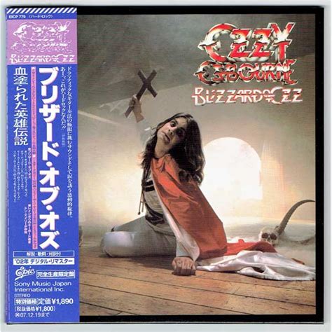 Ozzy Osbourne Blizzard Of Ozz Used Japan Mini Lp Cd Beat Net Records