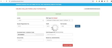 Fbise Fee Challan How To Generate Fee Challan Result Wiz