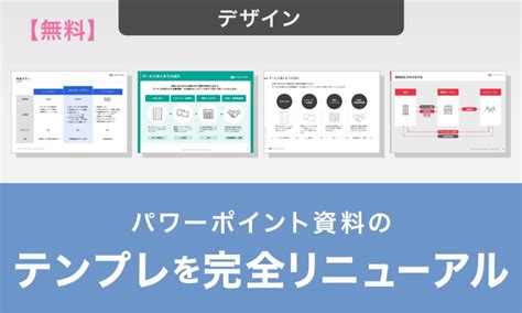 document studio