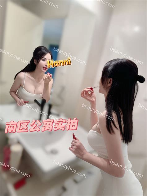 💄极品川妹💥爆表颜值担当hanni🔥🔥🔥珠宝柜姐‼️客服亲鉴滑嫩宝宝肌😍真诚女友感🎉 Sweety Brisbaneandgold Coast