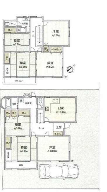 大阪府茨木市北春日丘2丁目の中古一戸建て3980万円【ハウスドゥcom】中古一戸建てや中古住宅の購入情報が満載！