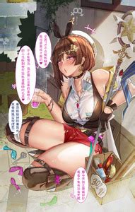 Ctrlz Ryza Atelier Ryza Chinese Decensored E Hentai Lo Fi Galleries