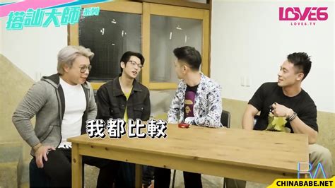 Fuck My Wife RAS 226