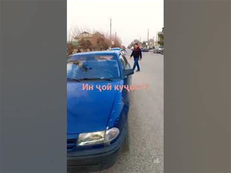 чистон 😁😁😁😁 - YouTube