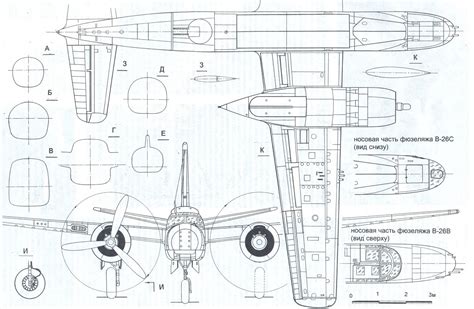 B-26 Marauder blueprint | Blueprints, The marauders, Slytherin harry potter