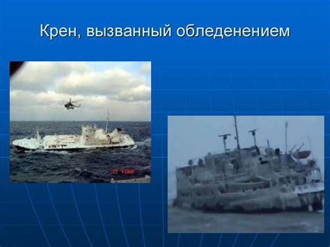 Викторина для тех, кто любит жить своим умом - презентация онлайн