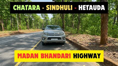 Chatara Sindhuli Hetauda Madan Bhandari Highway Koshi Bridge Barahakshetra Sunsari