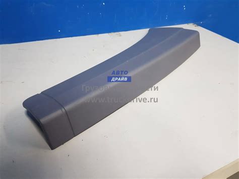 Накладка подножки Ман Ф2000 правая TD05-57-035AR TANGDE купить недорого