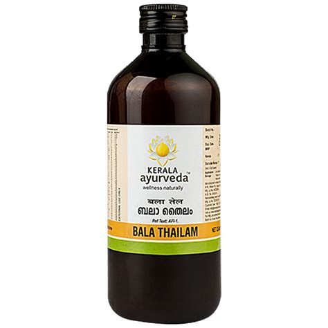 Buy Kerala Ayurveda Bala Thailam Online At Best Price Of Rs Bigbasket