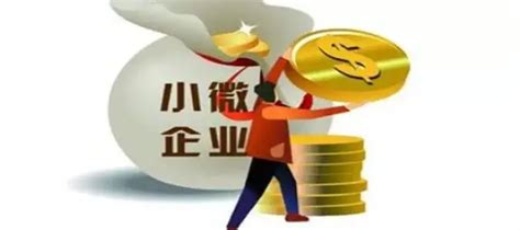 重磅制造业中小微企业延缓缴纳2021年第四季度部分税费有关事项的公告 知乎