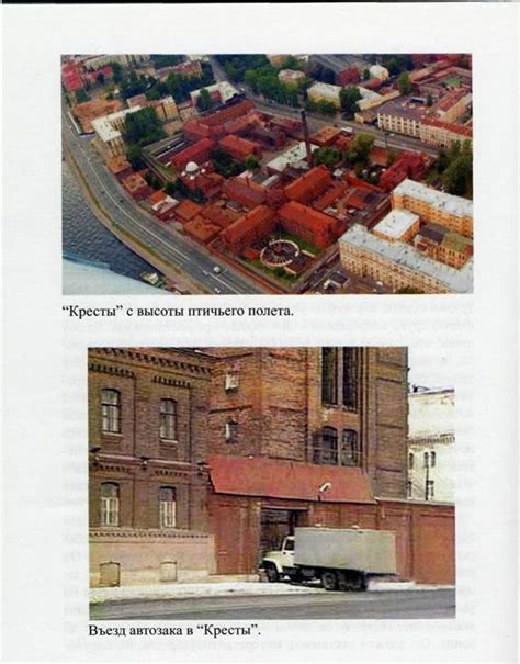 ПЕРЕВЕРНУТЫЙ МИР (главы из книги) | Независимый альманах ЛЕБЕДЬ
