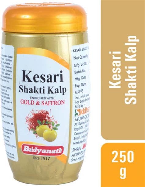 Buy Baidyanath Nagpur Kesari Kalp Royal Chyawanprash Enriched With