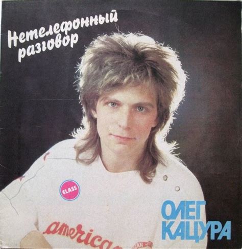 Sintez Records | Лейблы | Диско Энциклопедия