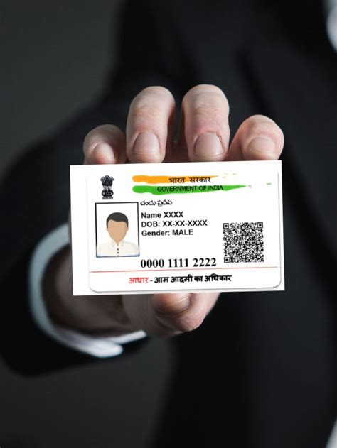 Generate Duplicate Aadhaar Card