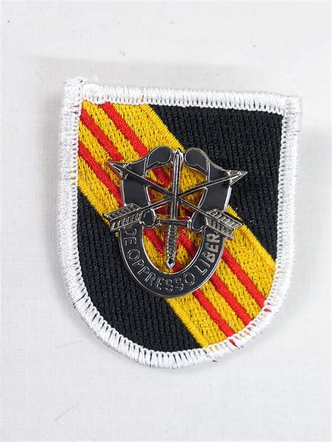 US ARMY SPECIAL FORCES fabric badge patch with metal pin | Lomax Militaria