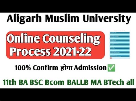 Amu Online Counseling Process Online Admission