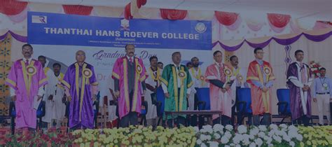 Thanthai Hans Roever College Perambalur