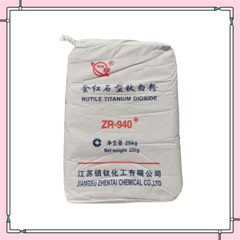 Industrial Grade Titanium Dioxide Rutile Pigment China Premium