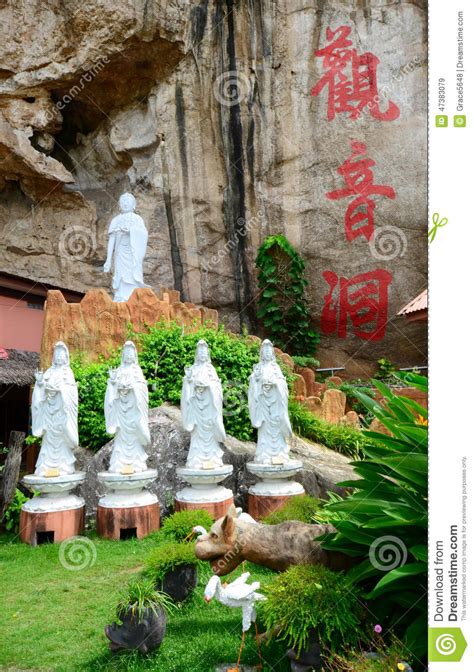 Templo Da Caverna De Kwan Yin Tong Ipoh Perak Imagem De Stock