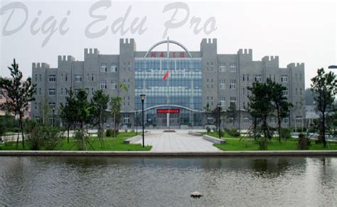 Shenyang Normal University