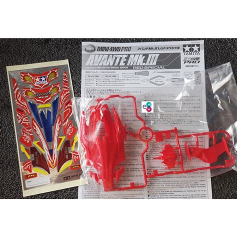 Tamiya Mini Wd Pro Avante Mk Iii Red Special Ms Chasis