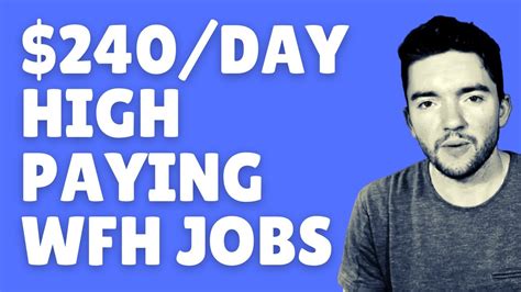 240day High Paying Work From Home Jobs 2021 Youtube