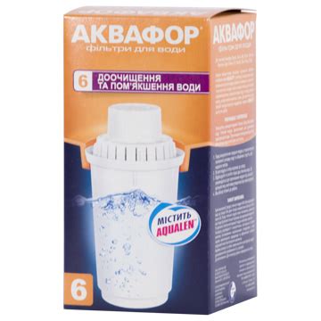 Картридж для кувшина Аквафор В6 (В100-6) Купить в Киеве по цене 168 грн ...