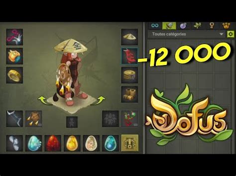 12 000 AVEC MON IOP SUR DOFUS YouTube