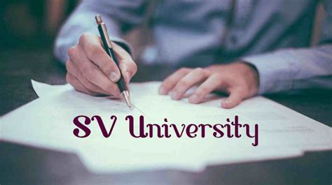 SV University Result 2021 - Download UG & PG Results @svuniversity.ac.in – A to Z Classes