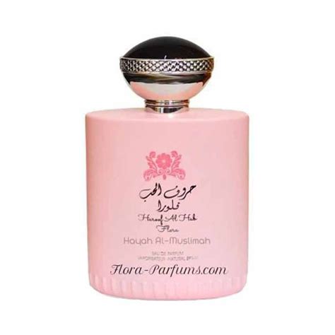 Huroof Al Hub Flora Ard Al Zaafaran Eau De Parfum Pour Femme