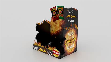 Chipsy Flaming Hot Campaign Behance