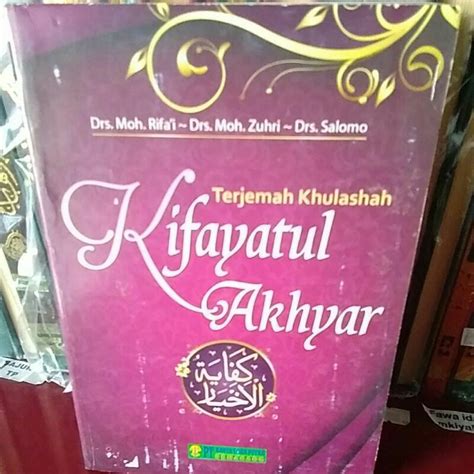 Jual Kifayatul Akhyar Terjemah Shopee Indonesia