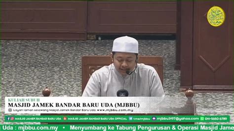 Form Permohonan Sumbangan Pengurusan Jenazah Masjid Jamek Bandar