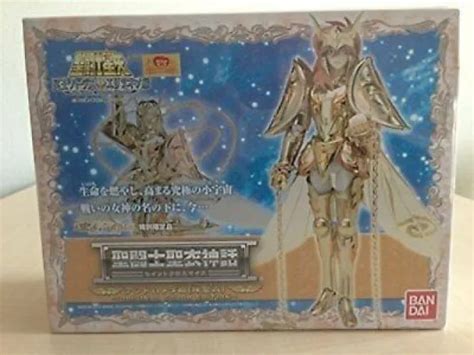 Bandai Saint Seiya Cloth Myth Andromeda Shun God Cloth ORIGINAL COLOR