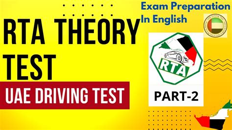 Mastering The Rta Theory Test All Questions Answered Rta Theory Test