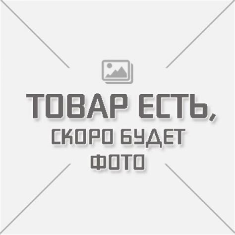 Раковина накладная на стиральную машинку ОРЕОЛ диаметр 590