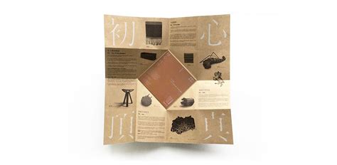 Creative Handmade Brochure Ideas For Inspiration