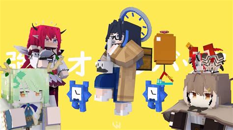 Councilrys 強風オールバック In Minecraft Hololive Minecraft Animation Youtube