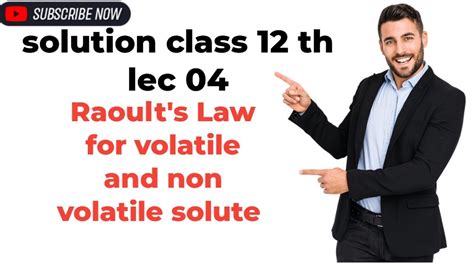 Solution Raoult S Law For Volatile And Non Volatile Solute Cbseboard