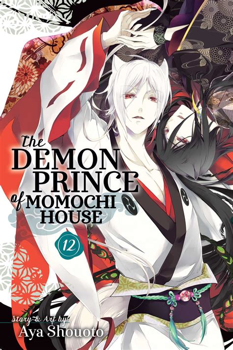 The Demon Prince of Momochi House, Vol. 12 | Book by Aya Shouoto | Official Publisher Page ...