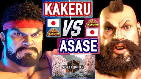 SF6 Kakeru Ryu Vs Asase Zangief Street Fighter 6 Ranked Matches