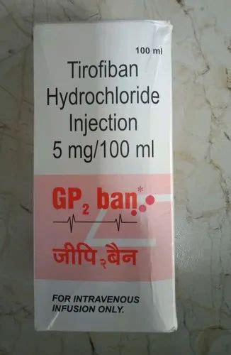 Tirofiban Hydrochloride Injection At Rs 410 Pack Rahate Colony