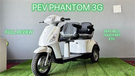 Pev Phantom G Full Review Pev Electric Wheel Scooter