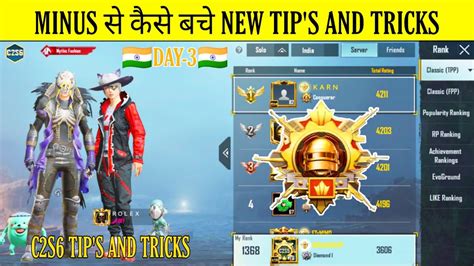 🇮🇳day 3🇮🇳 Crown To Conqueror Bgmi Solo Rank Push Tips And Tricks