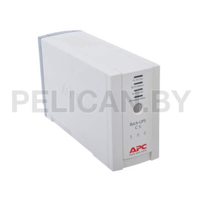 Бесперебойник