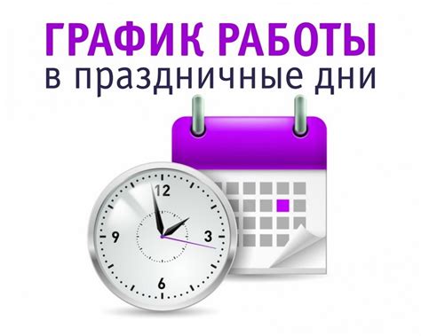 Мир Творчества: EVA, Фоамиран, Евролон, Софтин | ВКонтакте