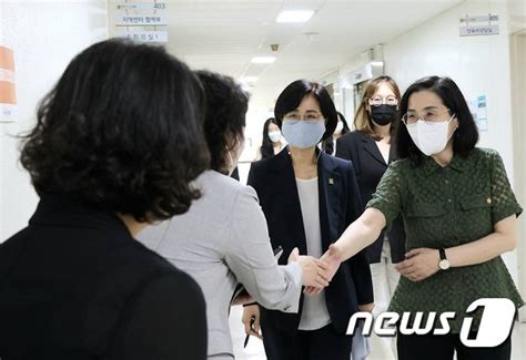 한국건강가정진흥원 방문한 김현숙 장관 네이트 뉴스