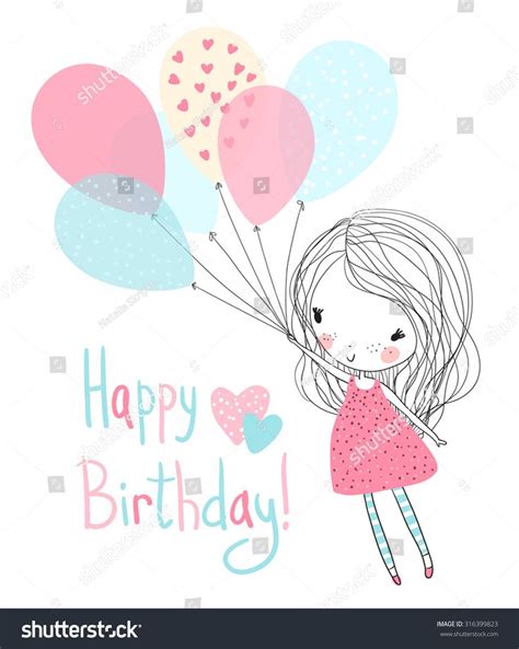 Illustration Girl Holding Birthday Balloons Stock Vector Royalty Free